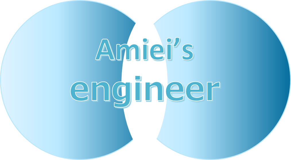 Amieiengineer